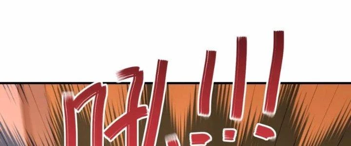 Mạt Thế Đạo Tặc Hành Chapter 149 - Trang 2