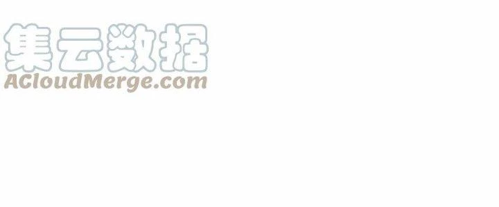 Mạt Thế Đạo Tặc Hành Chapter 149 - Trang 2