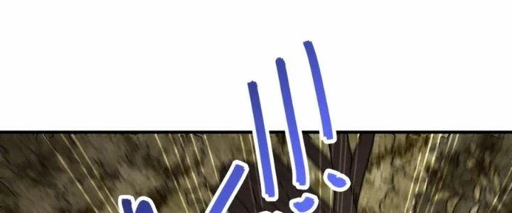 Mạt Thế Đạo Tặc Hành Chapter 149 - Trang 2