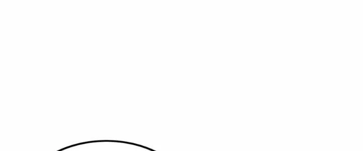 Mạt Thế Đạo Tặc Hành Chapter 149 - Trang 2