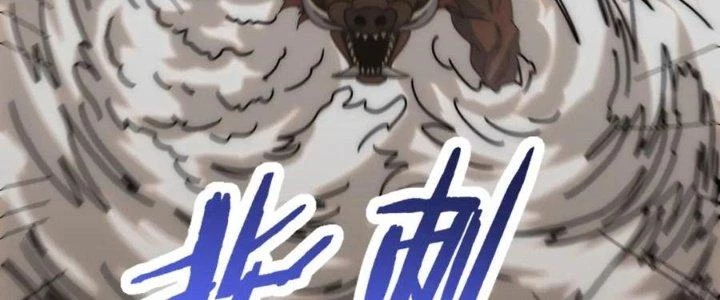 Mạt Thế Đạo Tặc Hành Chapter 149 - Trang 2