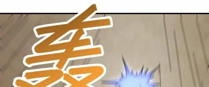 Mạt Thế Đạo Tặc Hành Chapter 149 - Trang 2