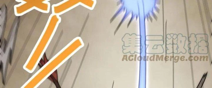 Mạt Thế Đạo Tặc Hành Chapter 149 - Trang 2