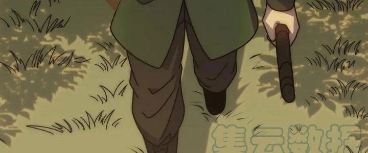 Mạt Thế Đạo Tặc Hành Chapter 149 - Trang 2
