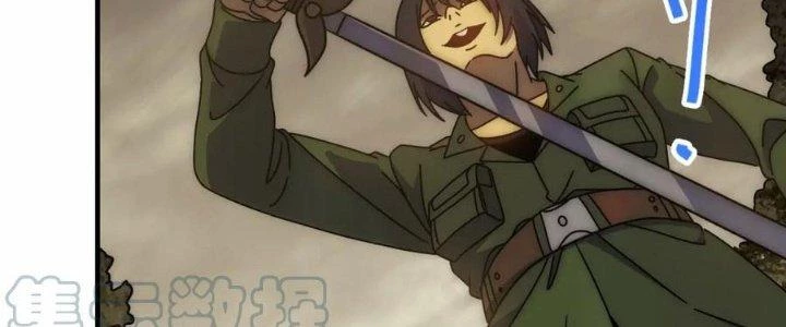Mạt Thế Đạo Tặc Hành Chapter 149 - Trang 2