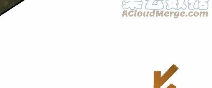 Mạt Thế Đạo Tặc Hành Chapter 149 - Trang 2