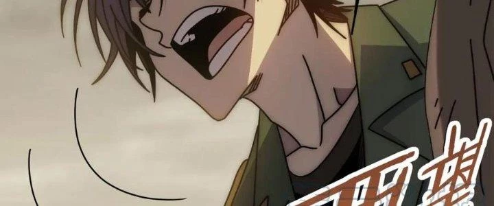 Mạt Thế Đạo Tặc Hành Chapter 150 - Trang 2