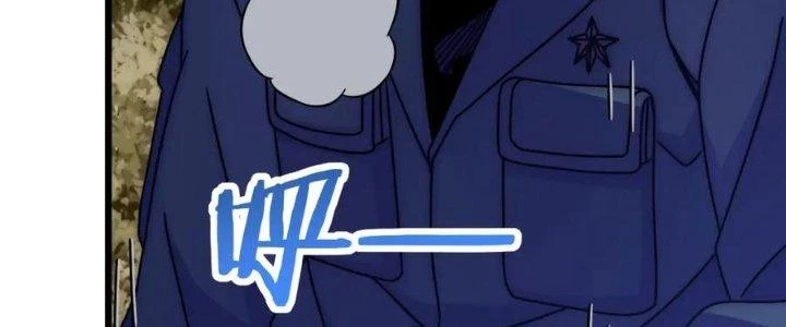 Mạt Thế Đạo Tặc Hành Chapter 150 - Trang 2