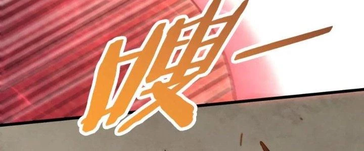 Mạt Thế Đạo Tặc Hành Chapter 150 - Trang 2