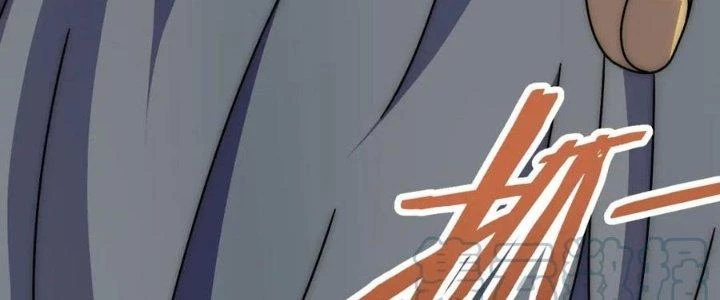 Mạt Thế Đạo Tặc Hành Chapter 150 - Trang 2