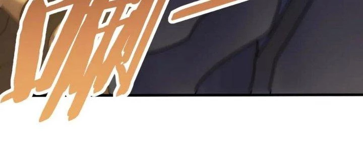 Mạt Thế Đạo Tặc Hành Chapter 150 - Trang 2