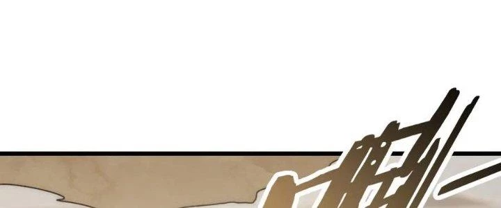 Mạt Thế Đạo Tặc Hành Chapter 150 - Trang 2
