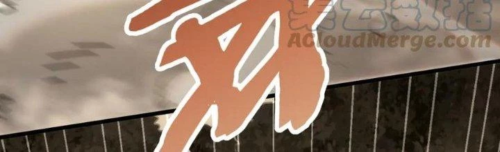 Mạt Thế Đạo Tặc Hành Chapter 150 - Trang 2