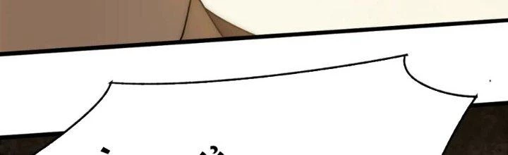 Mạt Thế Đạo Tặc Hành Chapter 150 - Trang 2