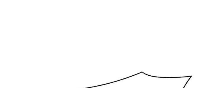 Mạt Thế Đạo Tặc Hành Chapter 150 - Trang 2