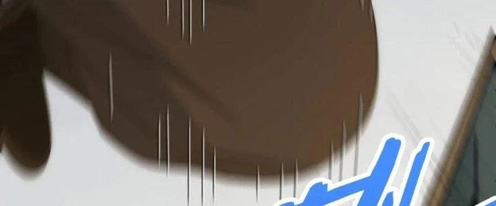 Mạt Thế Đạo Tặc Hành Chapter 150 - Trang 2