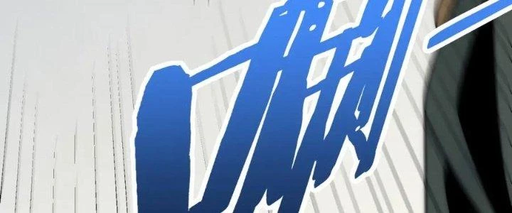 Mạt Thế Đạo Tặc Hành Chapter 150 - Trang 2