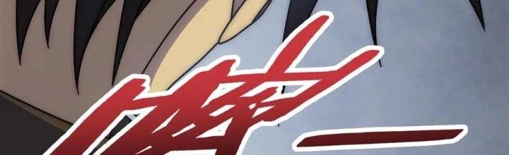 Mạt Thế Đạo Tặc Hành Chapter 150 - Trang 2