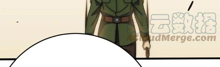 Mạt Thế Đạo Tặc Hành Chapter 150 - Trang 2
