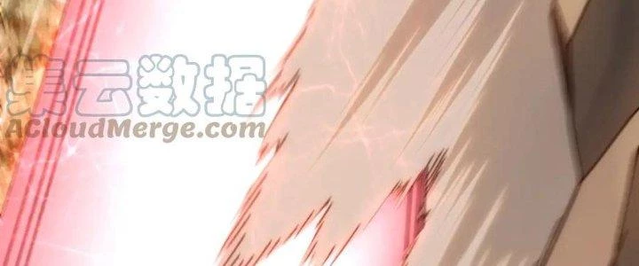 Mạt Thế Đạo Tặc Hành Chapter 150 - Trang 2