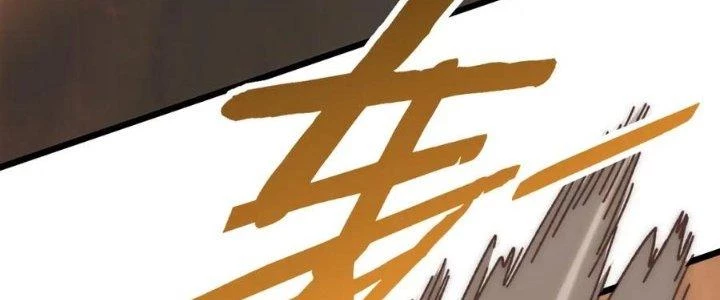 Mạt Thế Đạo Tặc Hành Chapter 150 - Trang 2