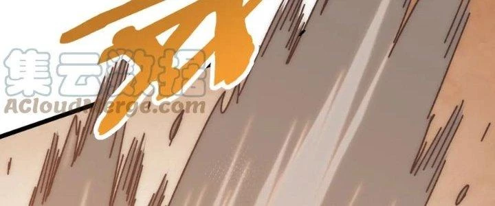 Mạt Thế Đạo Tặc Hành Chapter 150 - Trang 2