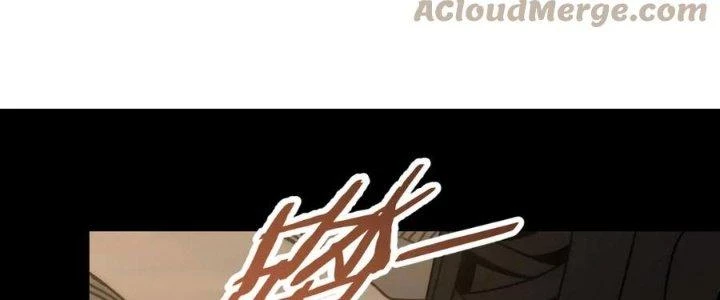 Mạt Thế Đạo Tặc Hành Chapter 150 - Trang 2