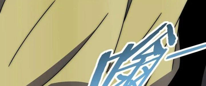 Mạt Thế Đạo Tặc Hành Chapter 151 - Trang 2