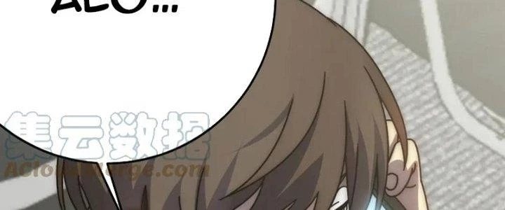Mạt Thế Đạo Tặc Hành Chapter 151 - Trang 2