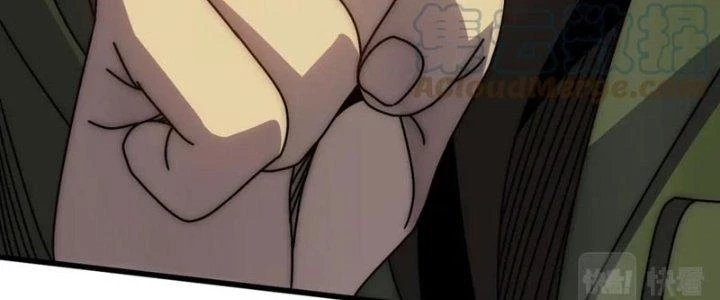 Mạt Thế Đạo Tặc Hành Chapter 151 - Trang 2