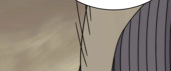 Mạt Thế Đạo Tặc Hành Chapter 151 - Trang 2