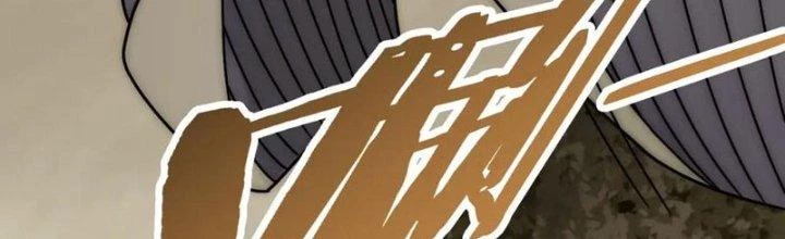 Mạt Thế Đạo Tặc Hành Chapter 151 - Trang 2
