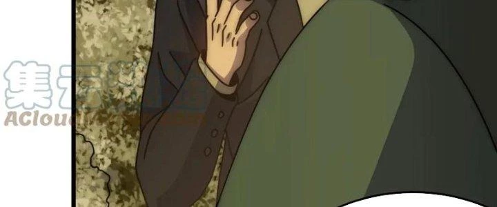 Mạt Thế Đạo Tặc Hành Chapter 151 - Trang 2