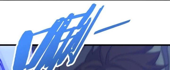 Mạt Thế Đạo Tặc Hành Chapter 151 - Trang 2
