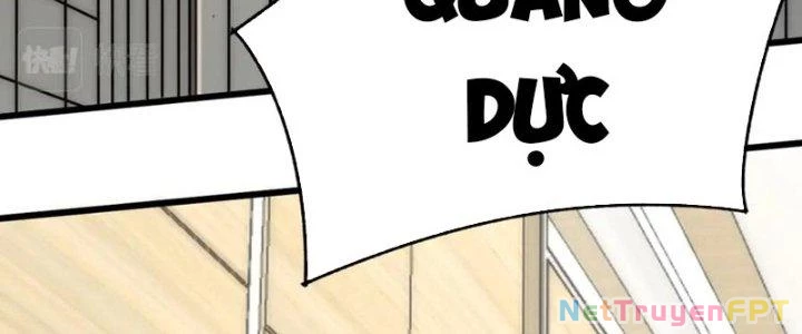 Mạt Thế Đạo Tặc Hành Chapter 151 - Trang 2