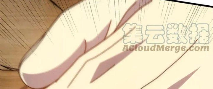 Mạt Thế Đạo Tặc Hành Chapter 151 - Trang 2