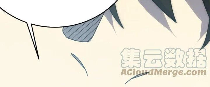 Mạt Thế Đạo Tặc Hành Chapter 152 - Trang 2
