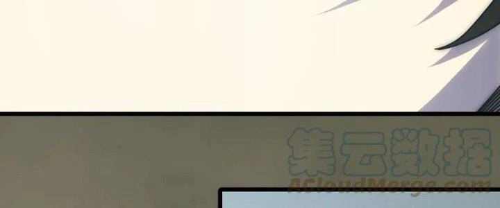 Mạt Thế Đạo Tặc Hành Chapter 152 - Trang 2