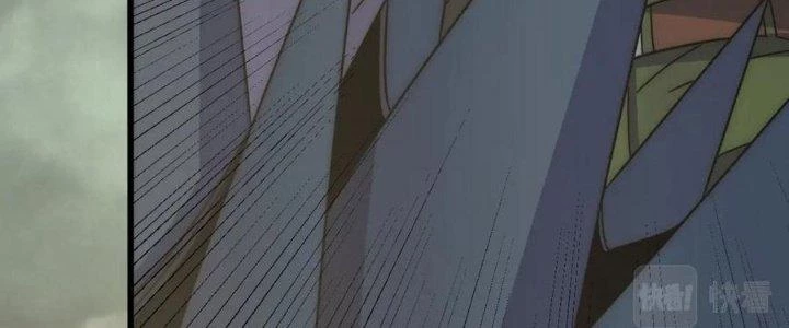 Mạt Thế Đạo Tặc Hành Chapter 152 - Trang 2