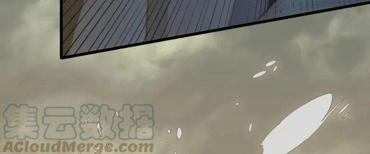 Mạt Thế Đạo Tặc Hành Chapter 152 - Trang 2