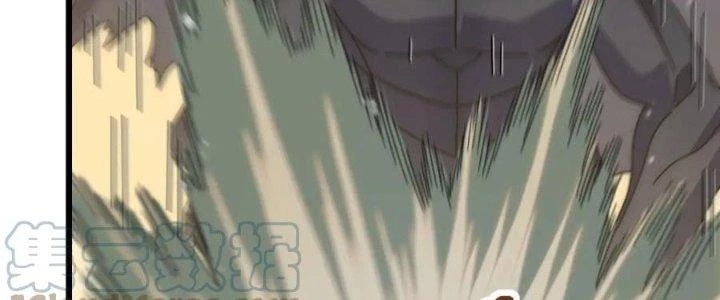Mạt Thế Đạo Tặc Hành Chapter 152 - Trang 2