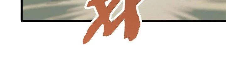 Mạt Thế Đạo Tặc Hành Chapter 152 - Trang 2