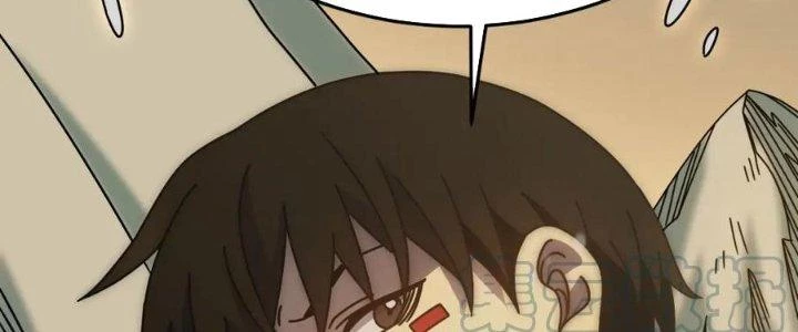 Mạt Thế Đạo Tặc Hành Chapter 152 - Trang 2