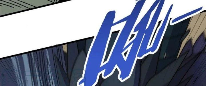 Mạt Thế Đạo Tặc Hành Chapter 152 - Trang 2