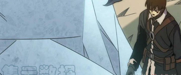 Mạt Thế Đạo Tặc Hành Chapter 152 - Trang 2