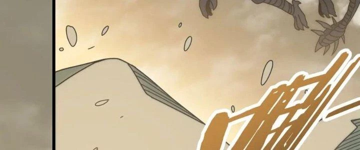Mạt Thế Đạo Tặc Hành Chapter 152 - Trang 2