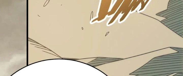 Mạt Thế Đạo Tặc Hành Chapter 152 - Trang 2