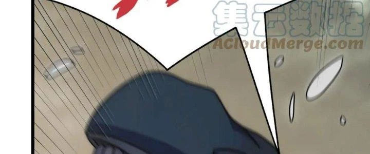 Mạt Thế Đạo Tặc Hành Chapter 152 - Trang 2