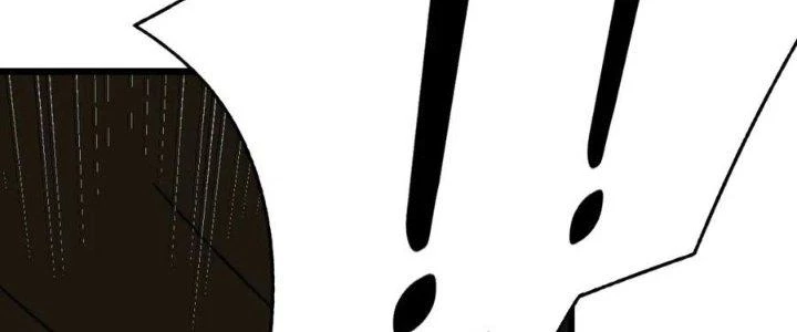 Mạt Thế Đạo Tặc Hành Chapter 152 - Trang 2