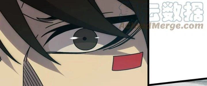 Mạt Thế Đạo Tặc Hành Chapter 152 - Trang 2
